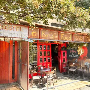  Hostal Divina
